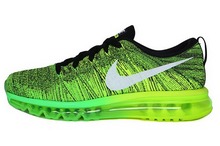 2015nike¿620469-007