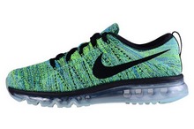 2015nike¿620469-009
