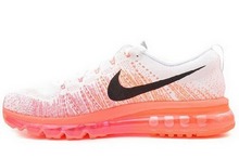 2014nike¿620469-101