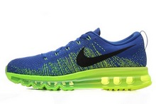 2014nike¿620469-400