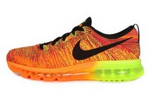 2015nike¿620469-801
