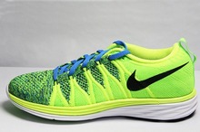2014nike¿620658-701