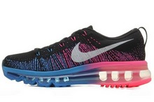 2014nike¿620659-002