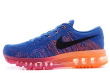 2014nike¿620659-400