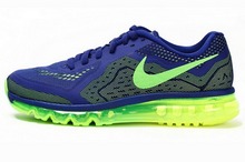 2014nike¿621077-402