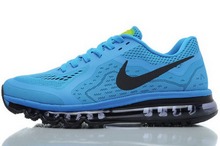 2014nike¿621077-404