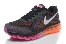 2014nike¿621078-015
