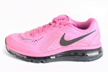 2014nike¿621078-500
