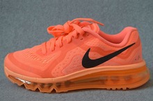 2014nike¿621078-800