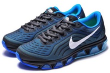 2014nike¿621225-004