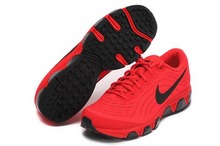 2014nike¿621225-606