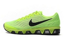 2014nike¿621225-700