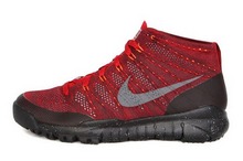 2015nike¿625009-601