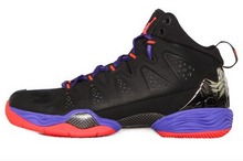 2014nike¿629876-053