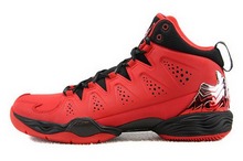 2014nike¿629876-601