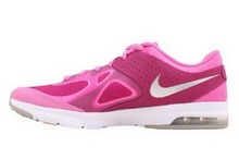 2014nike¿630735-004