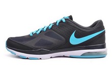 2014nike¿630735-005