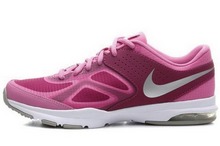 2014nike¿630735-500