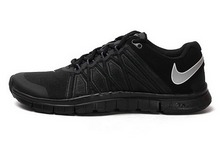 2014nike¿630856-001