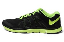 2014nike¿630856-007
