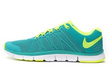 2014nike¿630856-371
