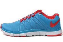 2014nike¿630856-400