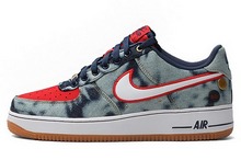 2014nike¿630930-400