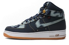 2014nike¿631039-400
