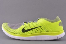 2014nike¿631053-007