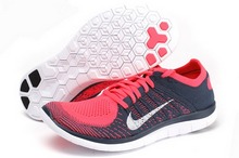 2014nike¿631053-600