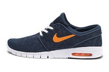 2014nike¿631303-418