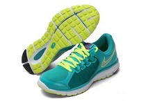 2014nike¿631428-300