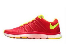 2014nike¿631462-670