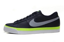 2014nike¿631656-471