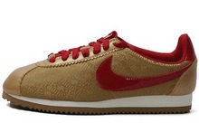 2014nike¿631662-706
