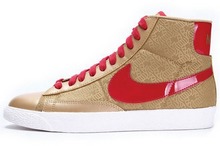 2014nike¿631663-706