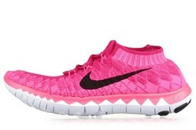 2014nike¿636231-606