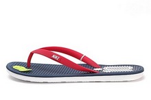 2014nike¿636545-410