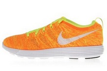 2014nike¿638426-700