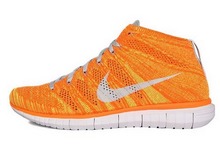 2014nike¿639700-800