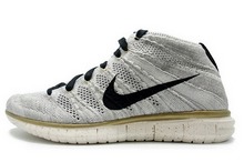 2014nike¿640652-100