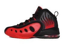 2014nike¿641333-002