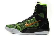 2015nike¿641714-077