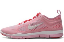 2014nike¿641875-600