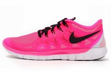 2014nike¿642199-603