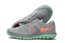 2014nike¿642767-007