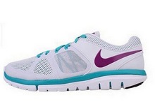 2014nike¿642780-004