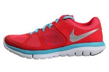 2014nike¿642780-600