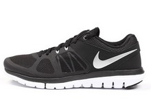 2014nike¿642791-008