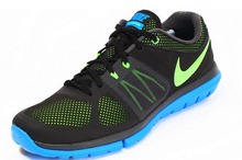 2014nike¿642791-011